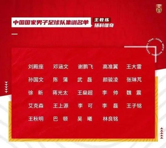 影片片长为132分钟，而且会有片尾彩蛋，将于8月6日北美上映同步上线HBO Max